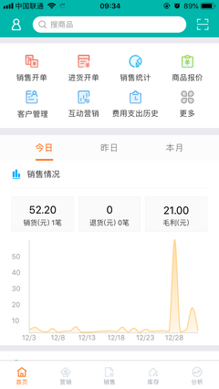 浙江現(xiàn)代化智能倉(cāng)儲(chǔ)與數(shù)字監(jiān)控系統(tǒng) 驅(qū)動(dòng)產(chǎn)業(yè)升級(jí)，賦能智慧物流